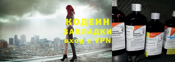 амф Переславль-Залесский