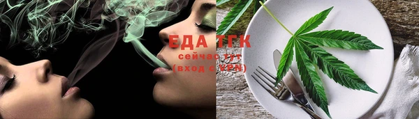 круглые Абдулино