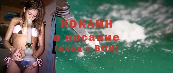 хмурый Пестово