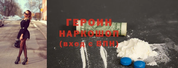 круглые Абдулино