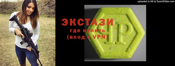 метадон Абаза