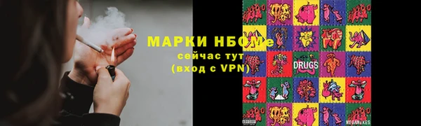 метадон Абаза