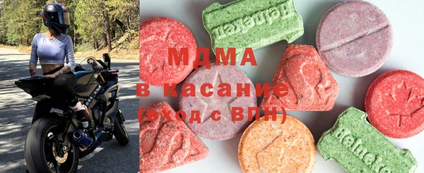 ALPHA-PVP Белая Калитва