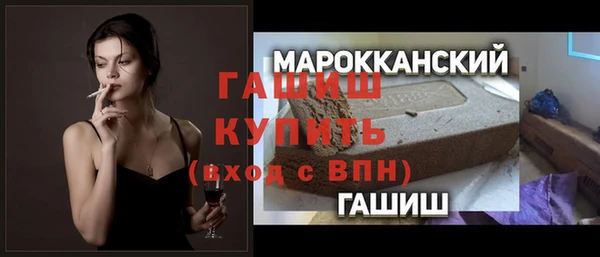 круглые Абдулино