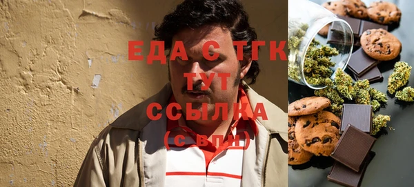 амф Переславль-Залесский