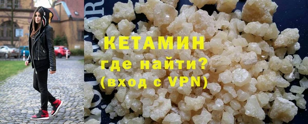 хмурый Пестово