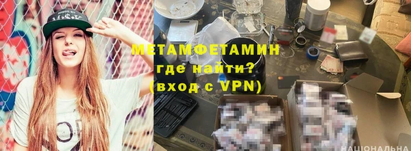 ешки Пересвет