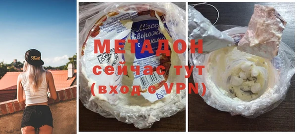 круглые Абдулино
