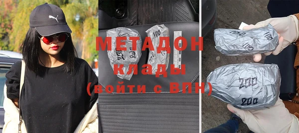 круглые Абдулино