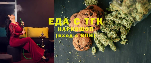 ешки Пересвет