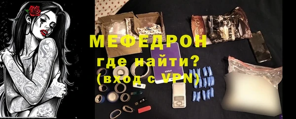 ешки Пересвет