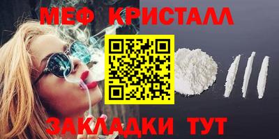 не бодяженный Кумертау
