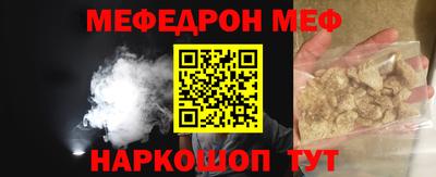круглые Кулебаки