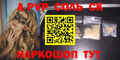 круглые Кулебаки