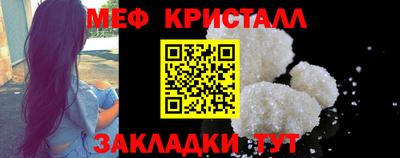 не бодяженный Кумертау