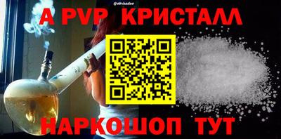 круглые Кулебаки