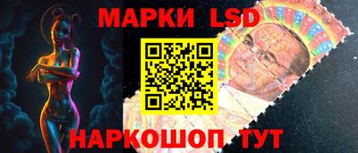 не бодяженный Кумертау