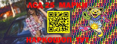 круглые Кулебаки