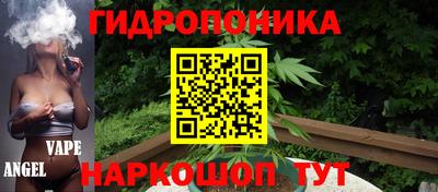 круглые Кулебаки