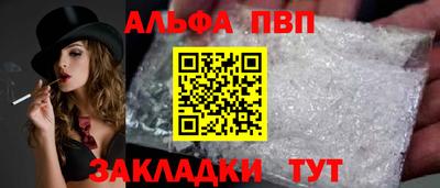 круглые Кулебаки