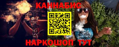 не бодяженный Кумертау