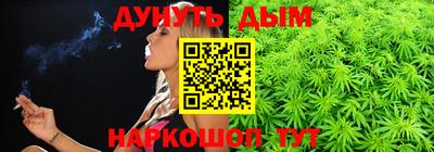 не бодяженный Кумертау