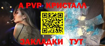 круглые Кулебаки