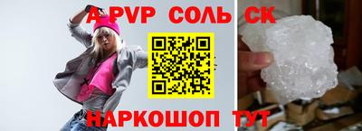 не бодяженный Кумертау