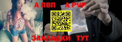 не бодяженный Кумертау