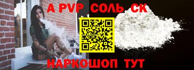 не бодяженный Кумертау