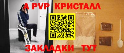 круглые Кулебаки