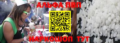 не бодяженный Кумертау