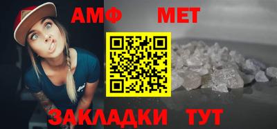 круглые Кулебаки