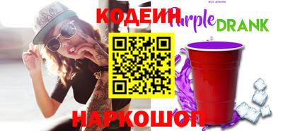 не бодяженный Кумертау