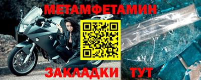 круглые Кулебаки