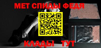не бодяженный Кумертау