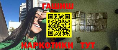 не бодяженный Кумертау