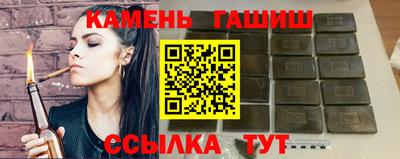круглые Кулебаки