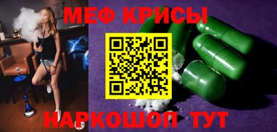 круглые Кулебаки