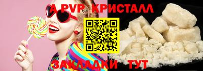 не бодяженный Кумертау