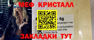 круглые Кулебаки