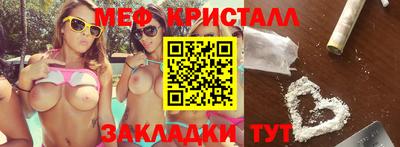не бодяженный Кумертау
