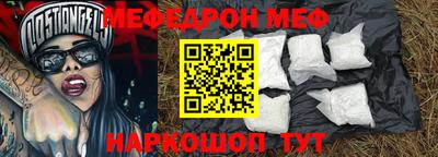 не бодяженный Кумертау