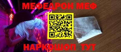 круглые Кулебаки