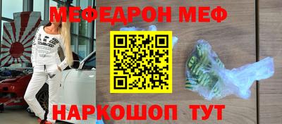 круглые Кулебаки