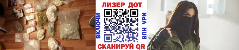 ЛСД экстази кислота  Ивантеевка 